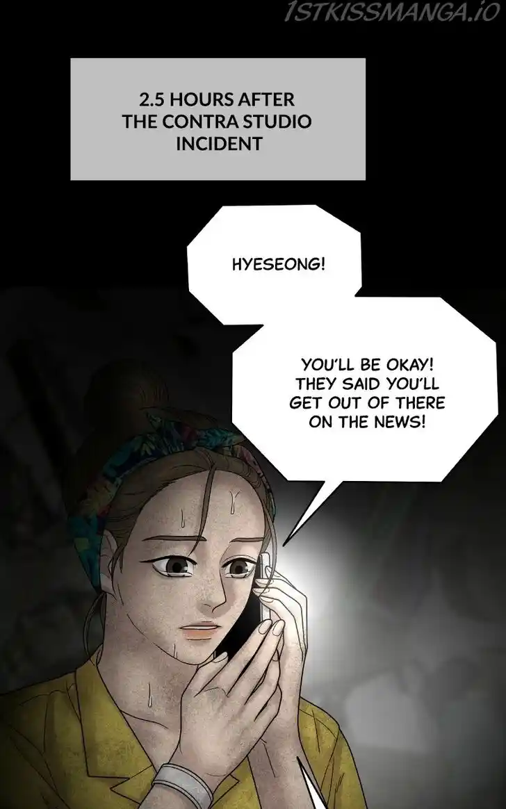 Chasing Tails Ch.052