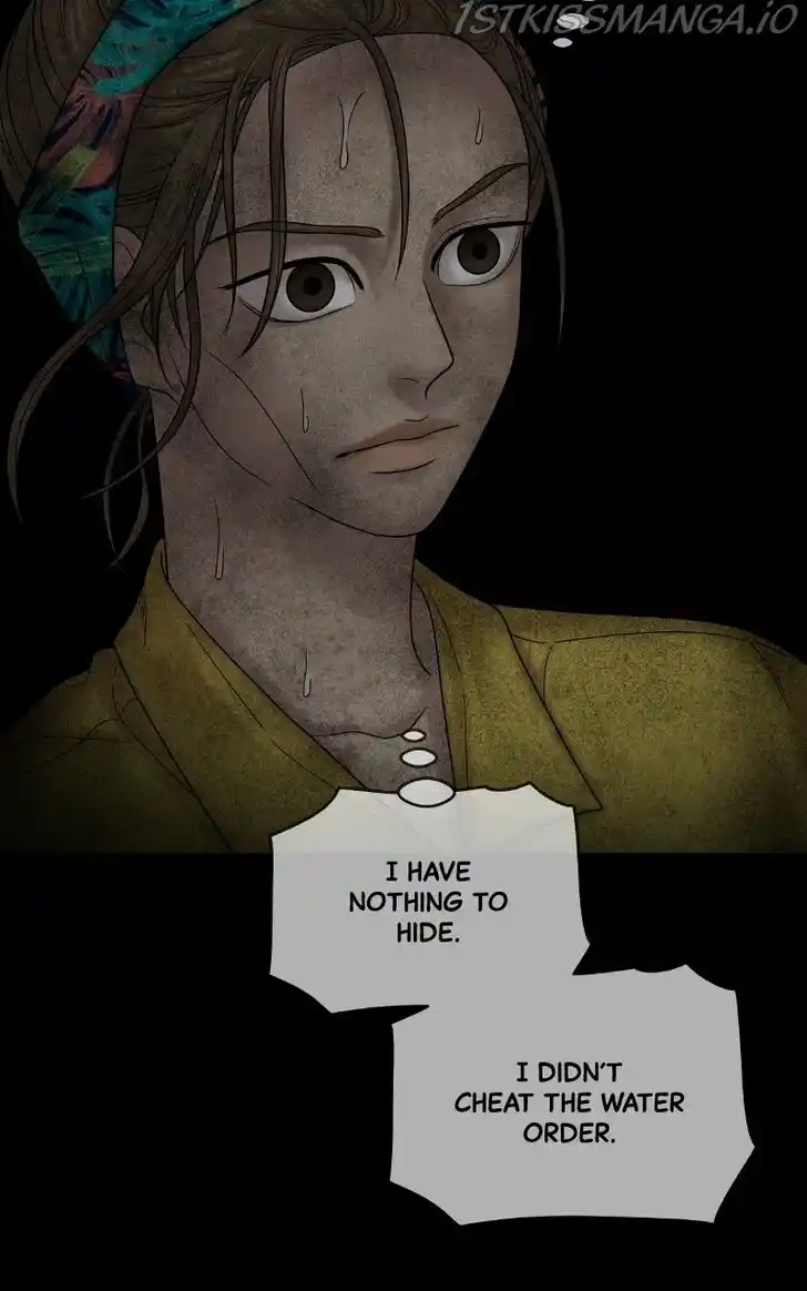 Chasing Tails Ch.052