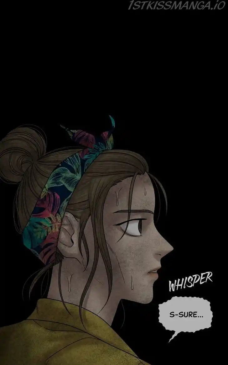 Chasing Tails Ch.052