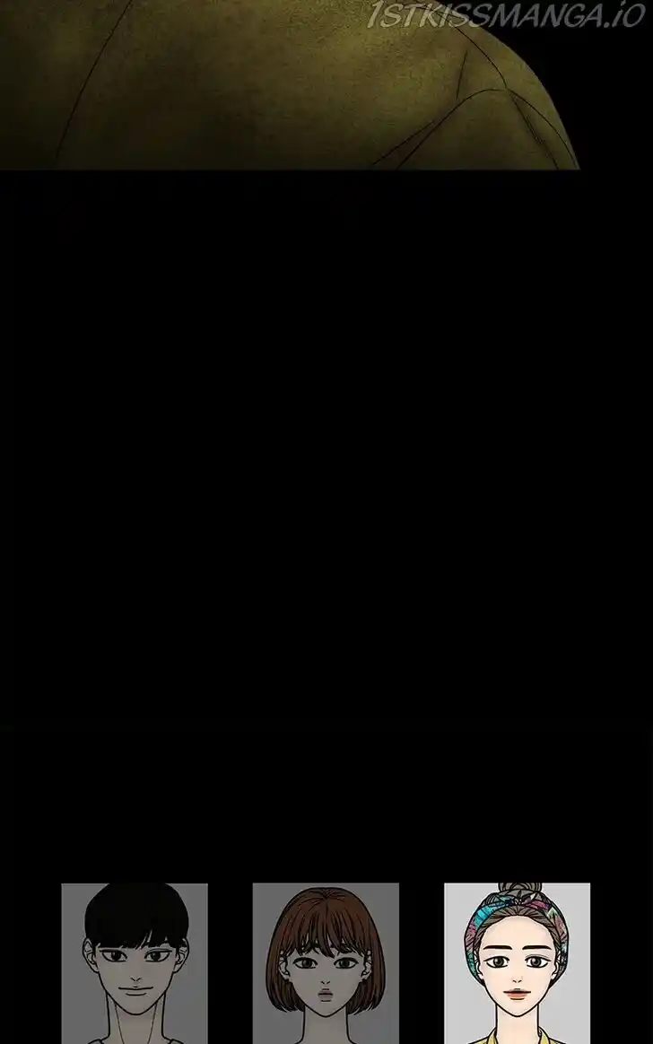 Chasing Tails Ch.052