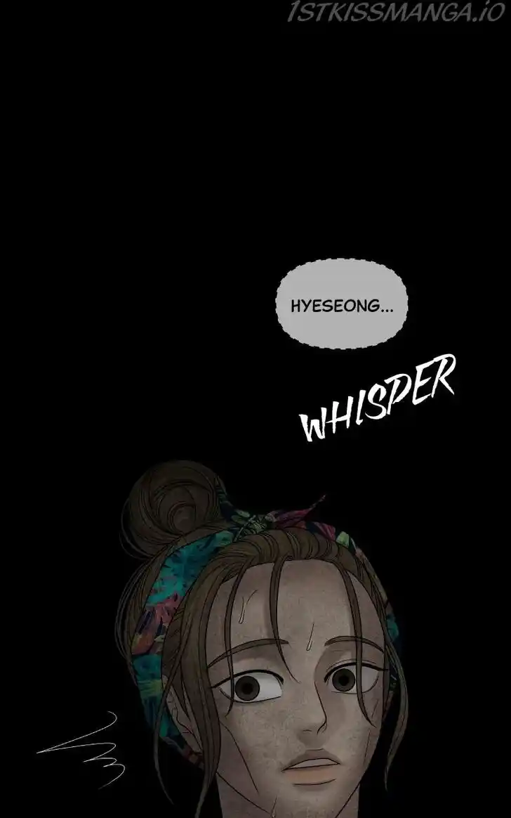 Chasing Tails Ch.053