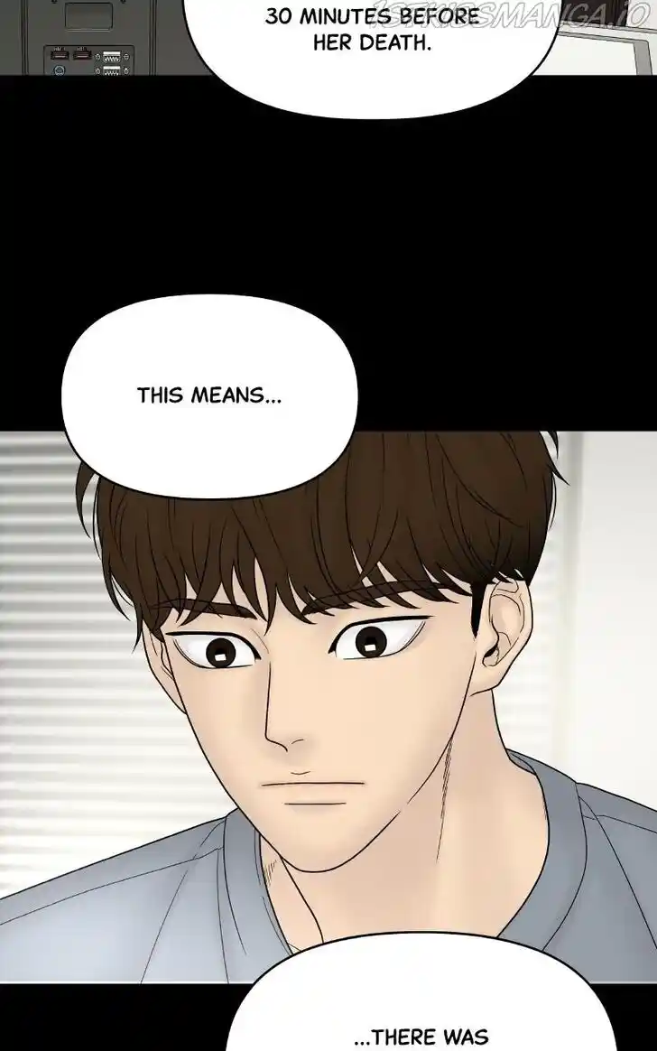 Chasing Tails Ch.053