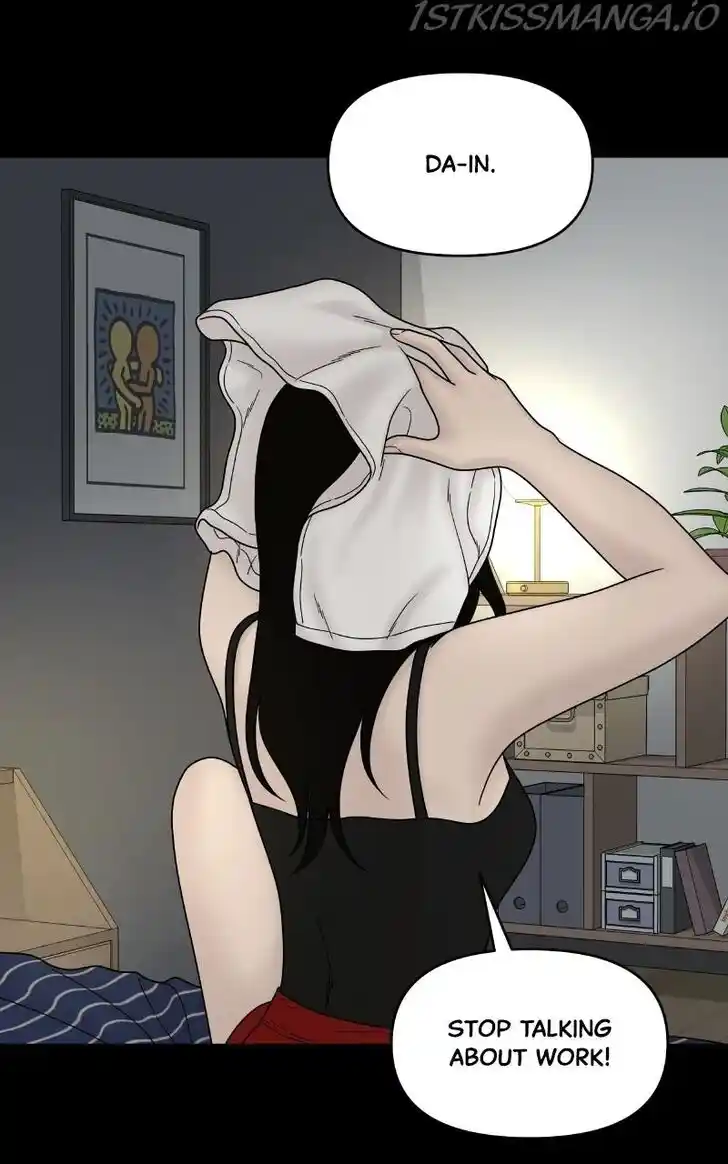 Chasing Tails Ch.053