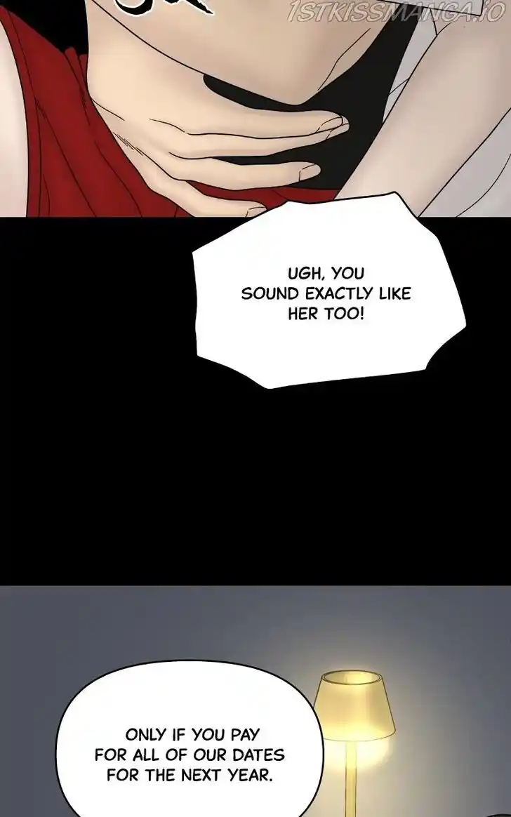 Chasing Tails Ch.053