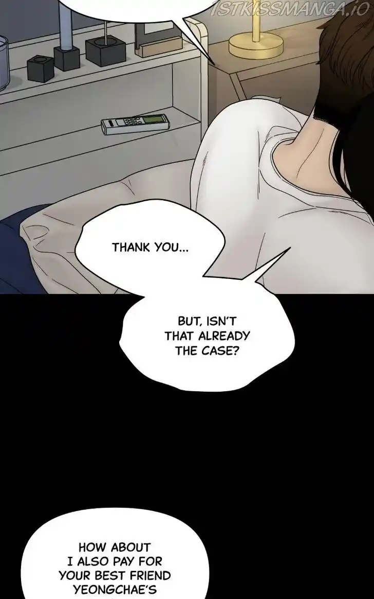 Chasing Tails Ch.053