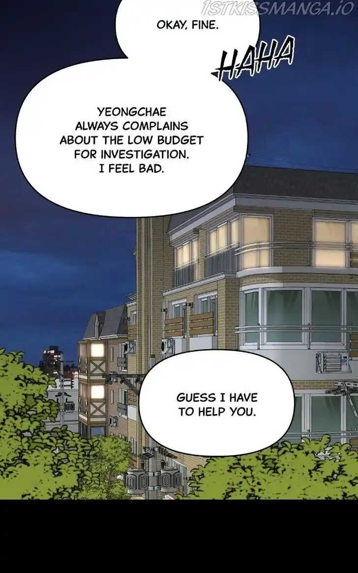 Chasing Tails Ch.053