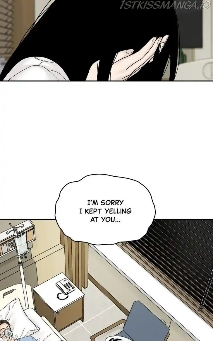 Chasing Tails Ch.053