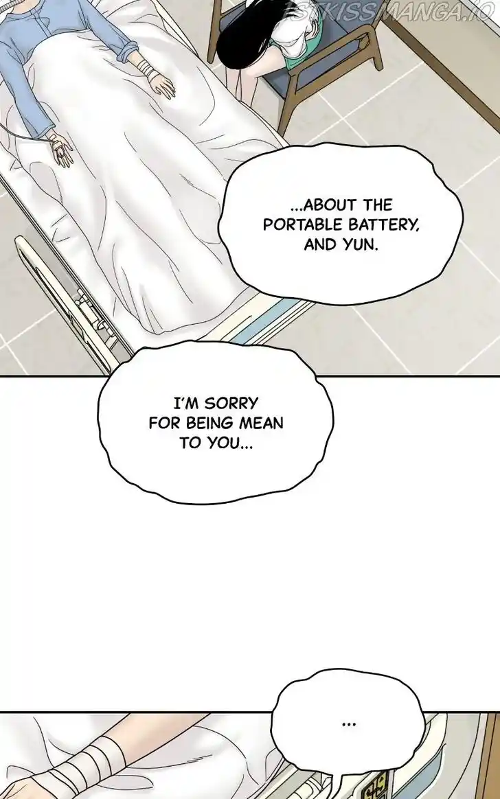 Chasing Tails Ch.053