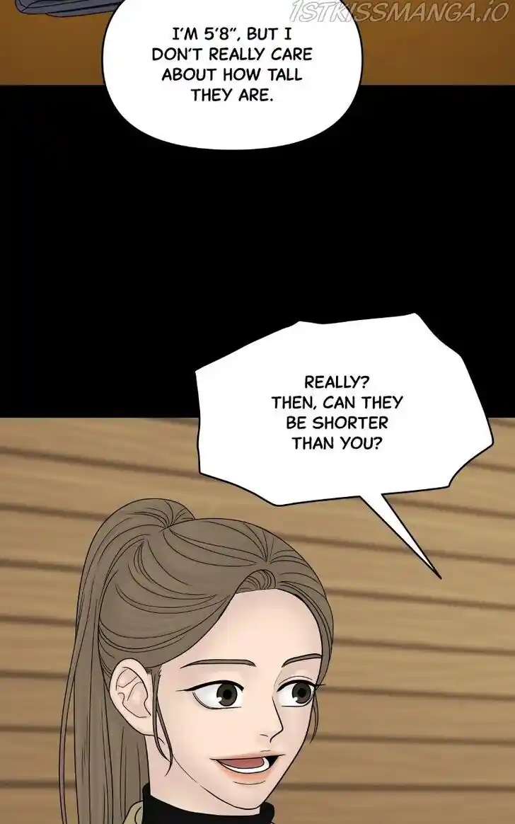 Chasing Tails Ch.053