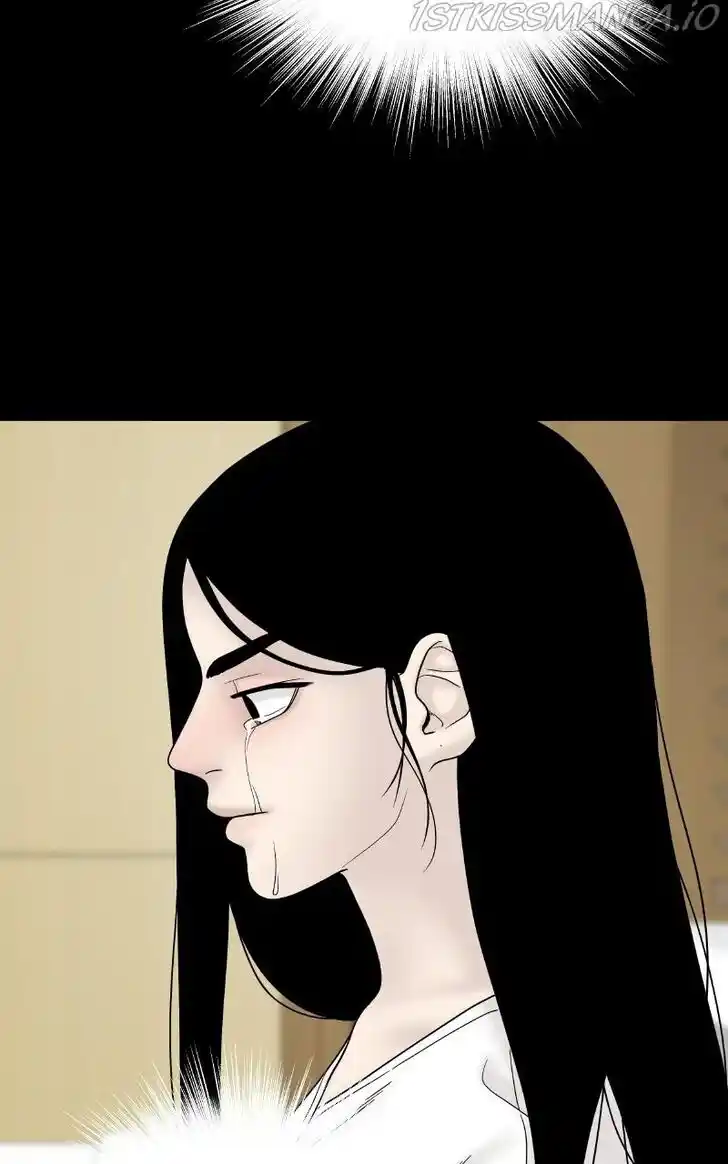 Chasing Tails Ch.053