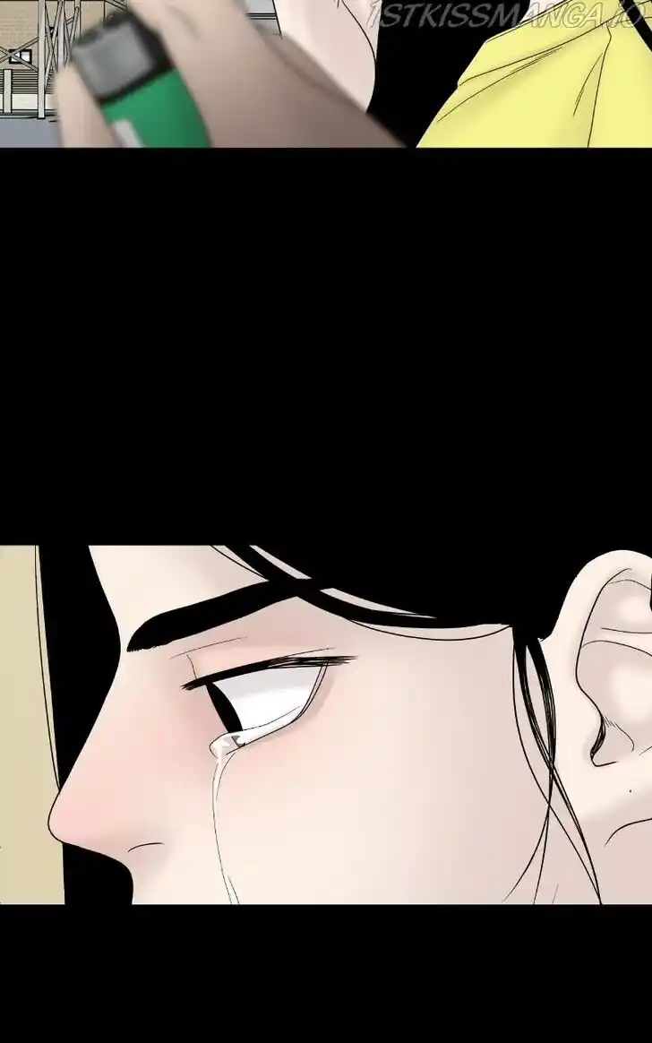 Chasing Tails Ch.053