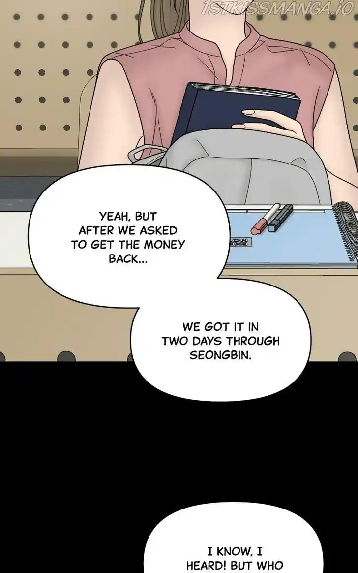 Chasing Tails Ch.053