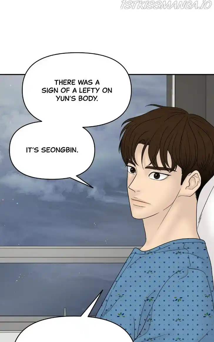 Chasing Tails Ch.054