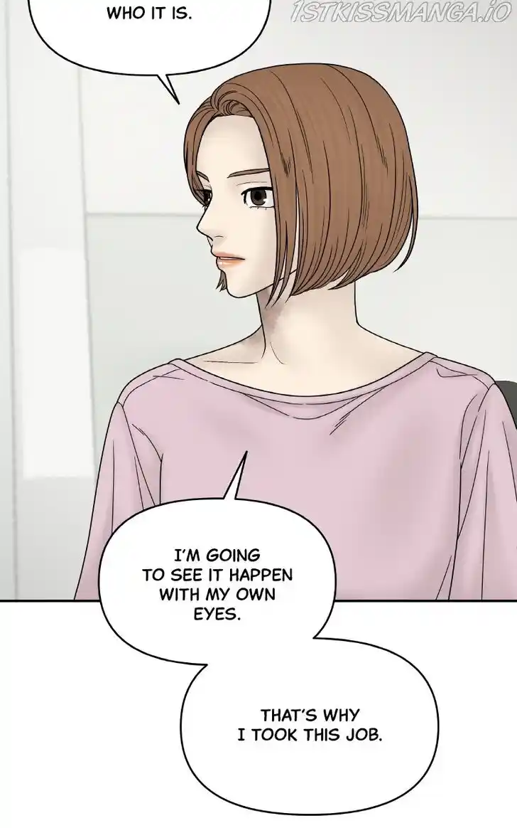 Chasing Tails Ch.054