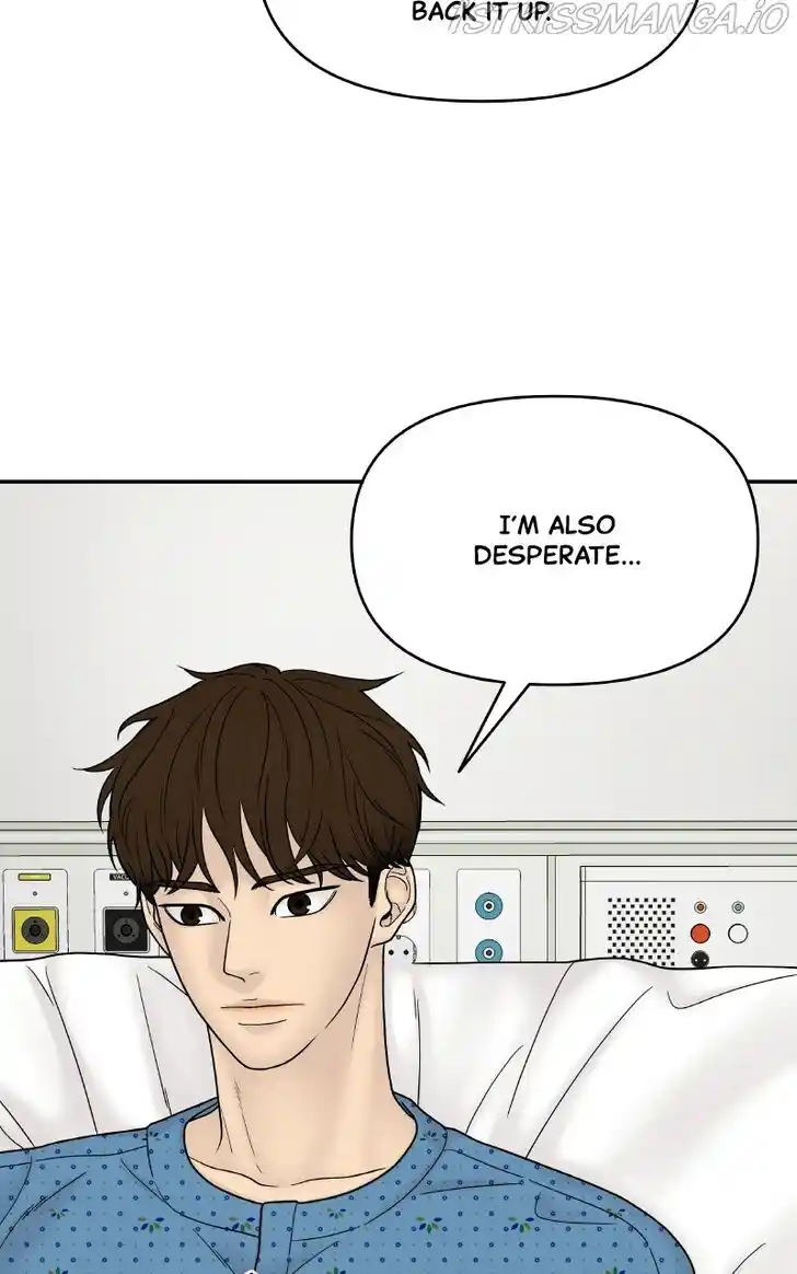 Chasing Tails Ch.054