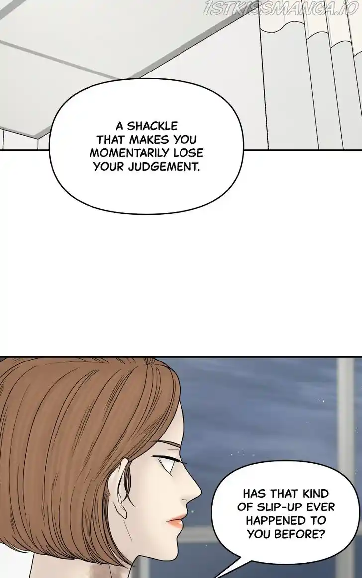 Chasing Tails Ch.054