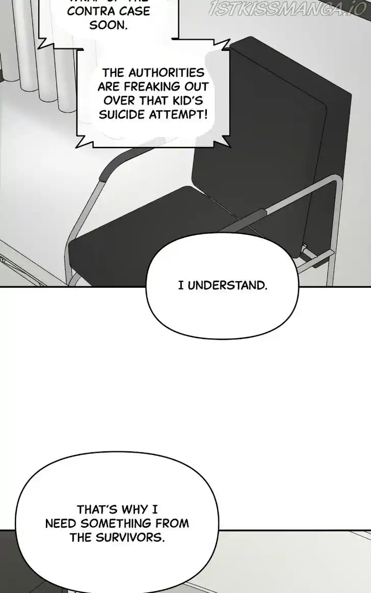 Chasing Tails Ch.054