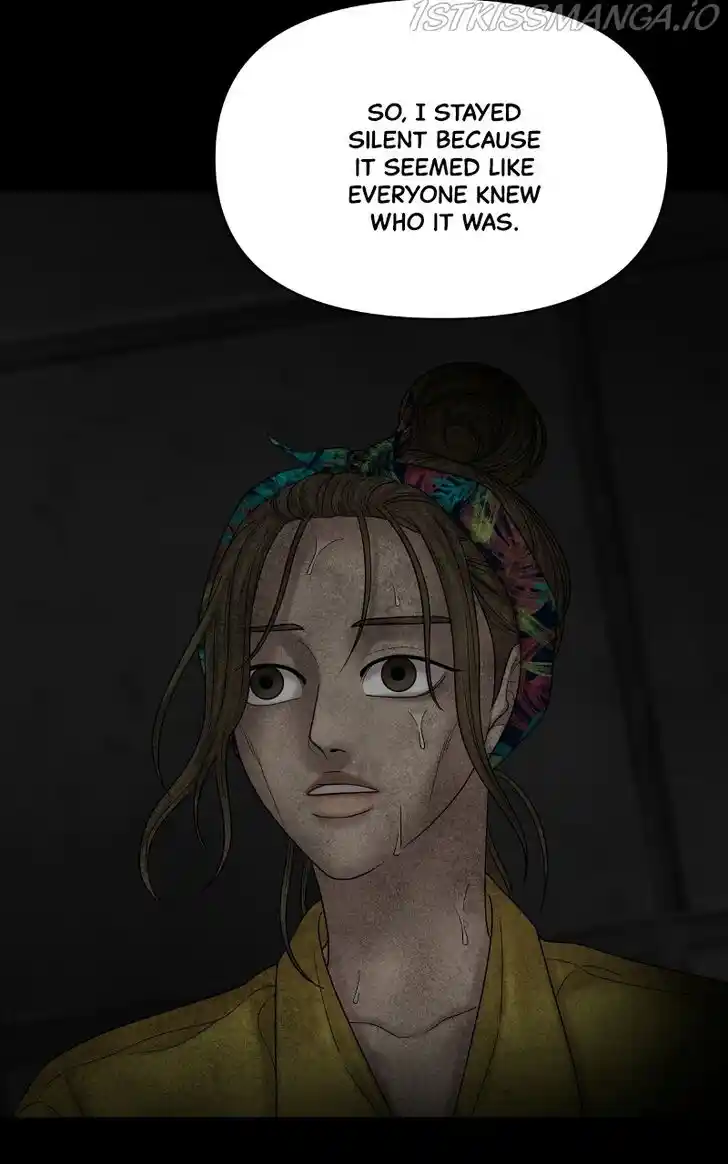 Chasing Tails Ch.054