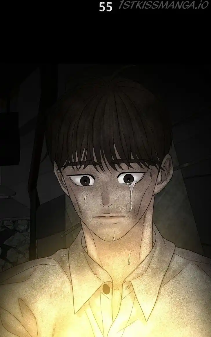 Chasing Tails Ch.055