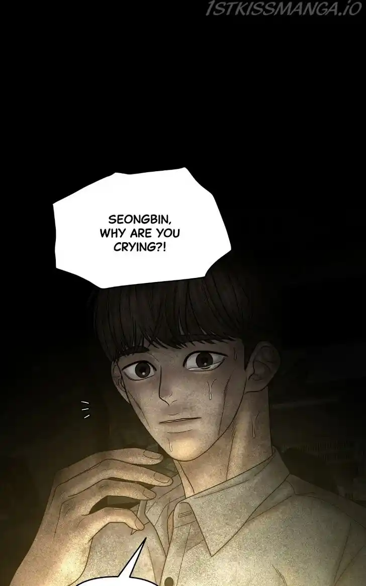 Chasing Tails Ch.055