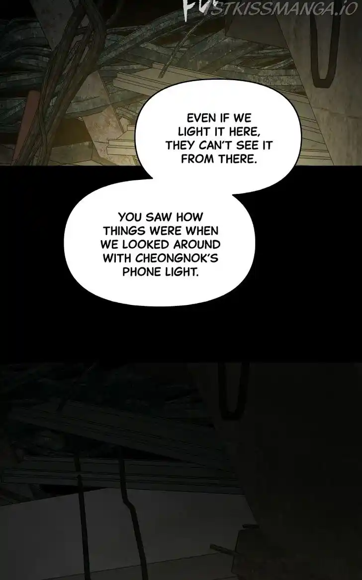 Chasing Tails Ch.055