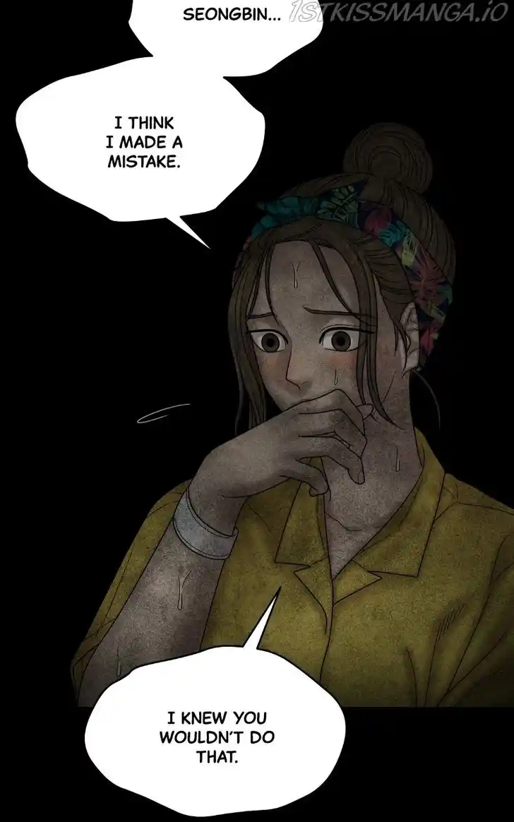 Chasing Tails Ch.055