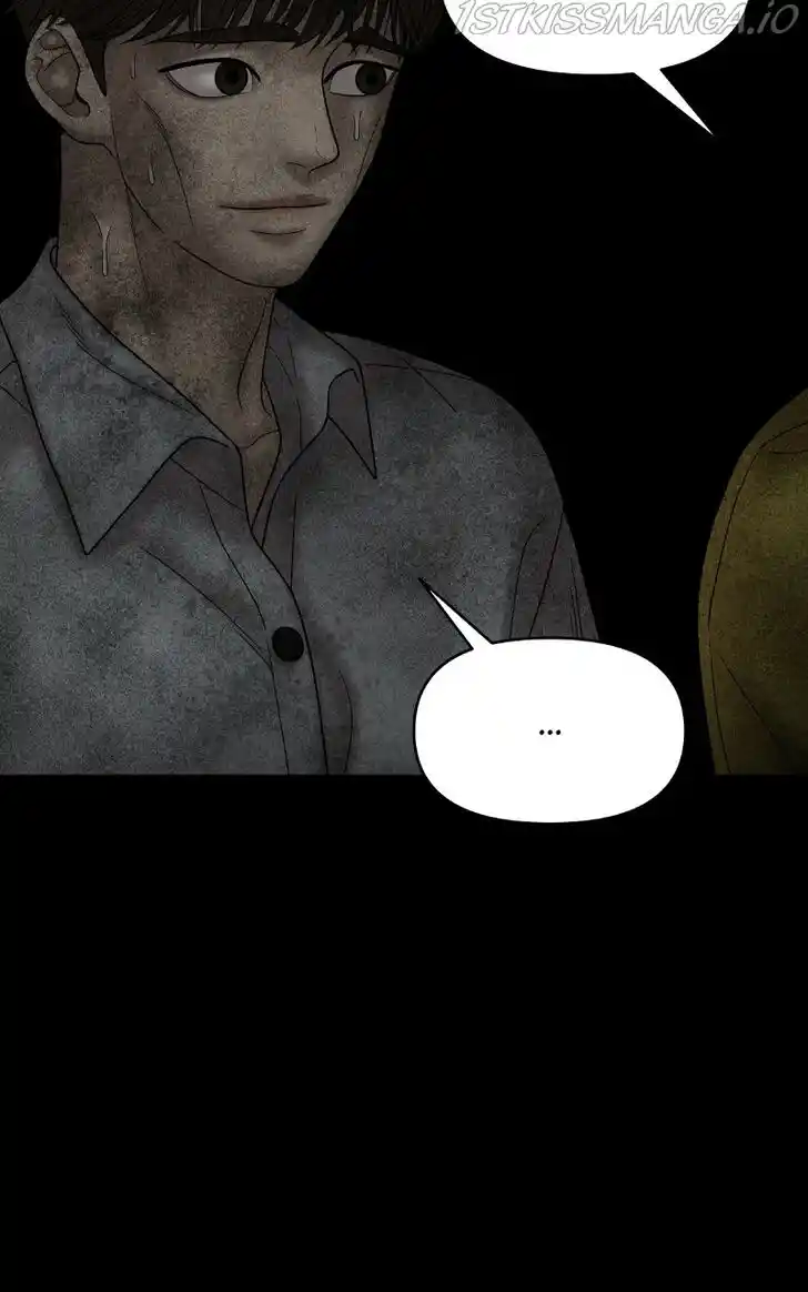 Chasing Tails Ch.055