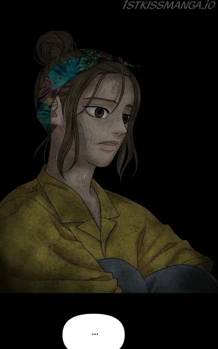 Chasing Tails Ch.055