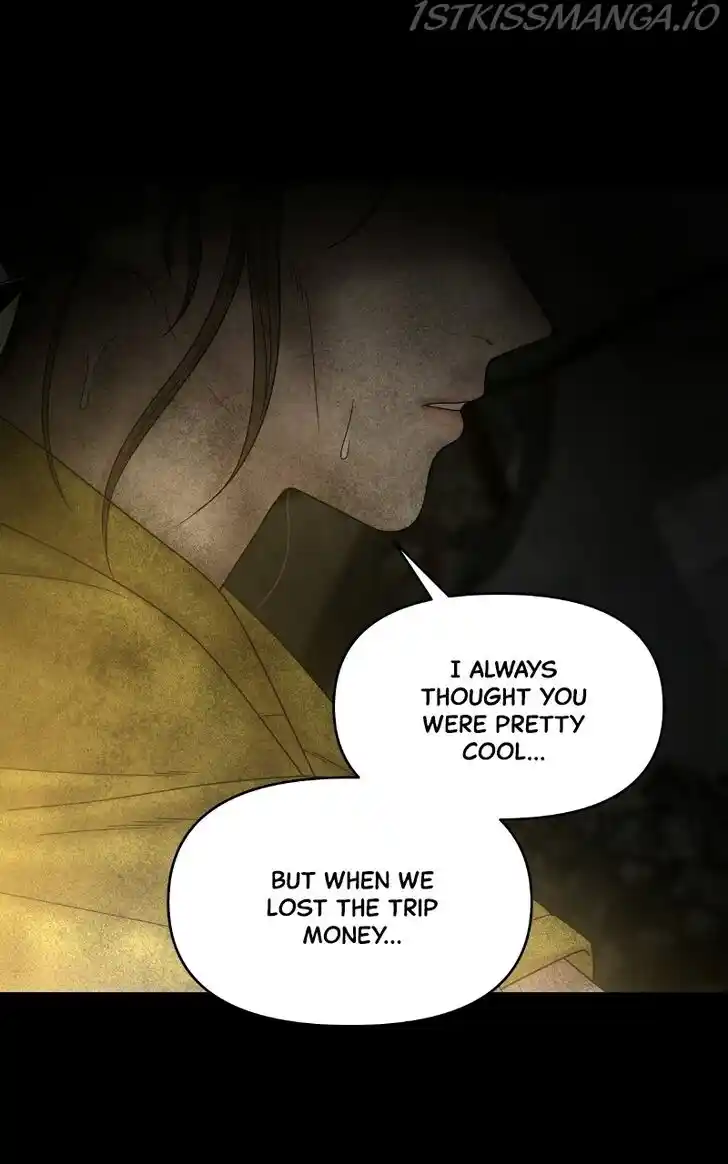 Chasing Tails Ch.055