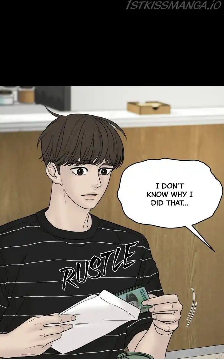 Chasing Tails Ch.055