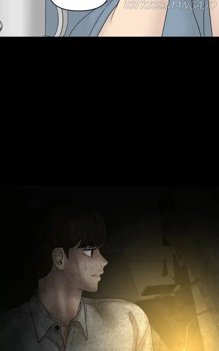 Chasing Tails Ch.055