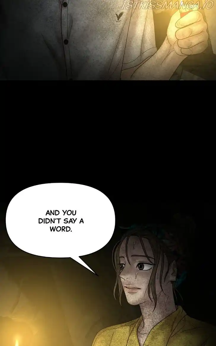 Chasing Tails Ch.055