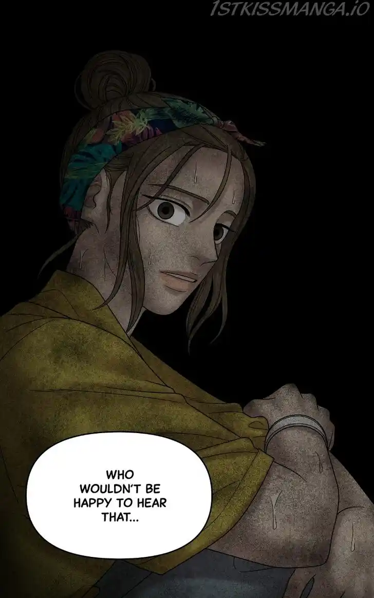 Chasing Tails Ch.055