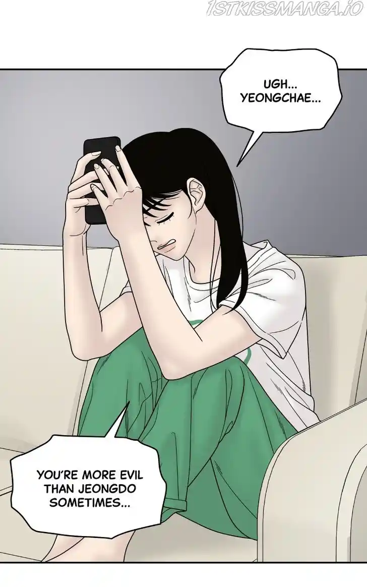 Chasing Tails Ch.055