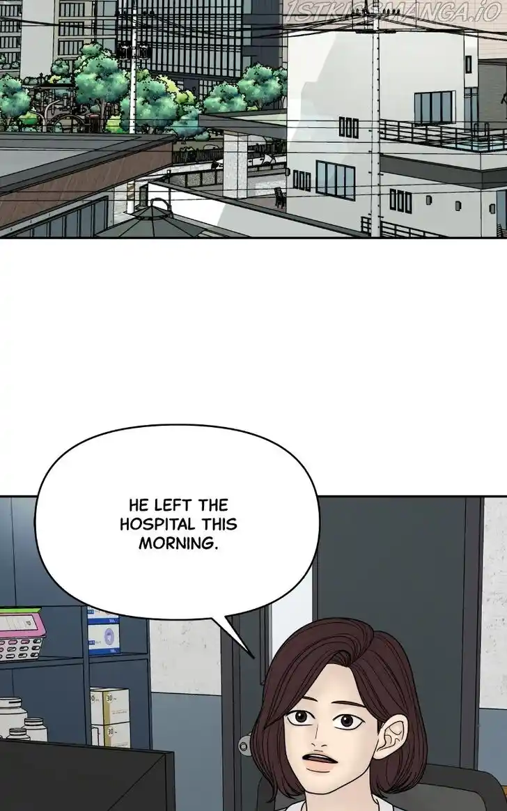 Chasing Tails Ch.055