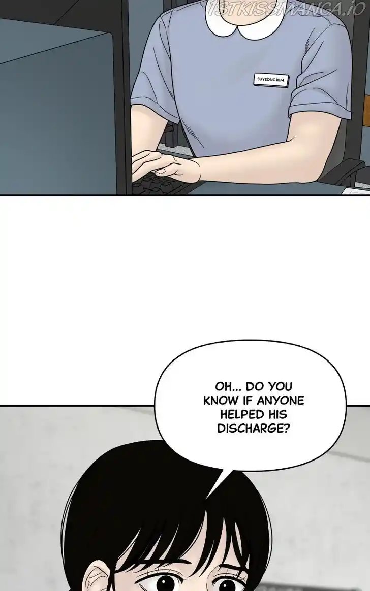 Chasing Tails Ch.055