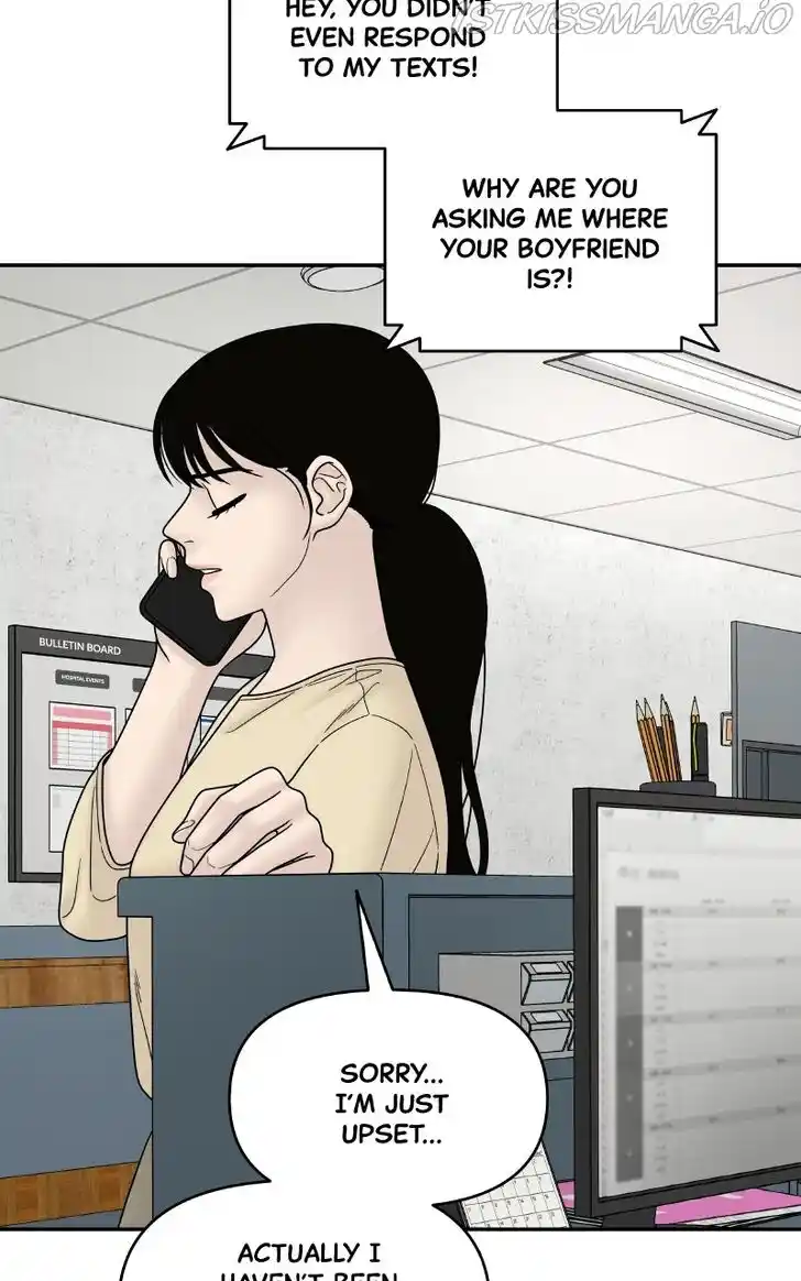 Chasing Tails Ch.055