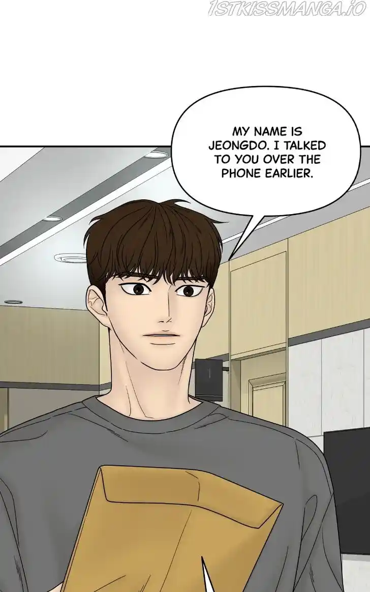 Chasing Tails Ch.055