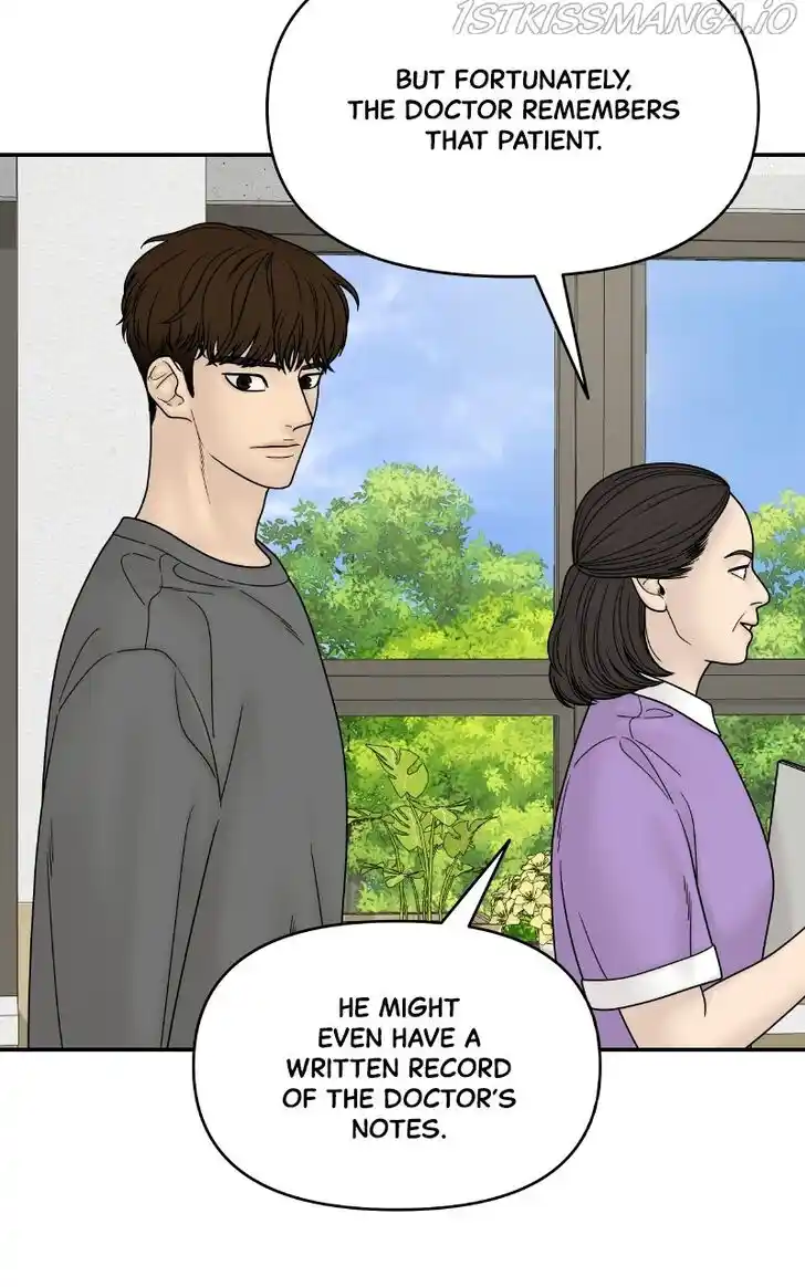 Chasing Tails Ch.055