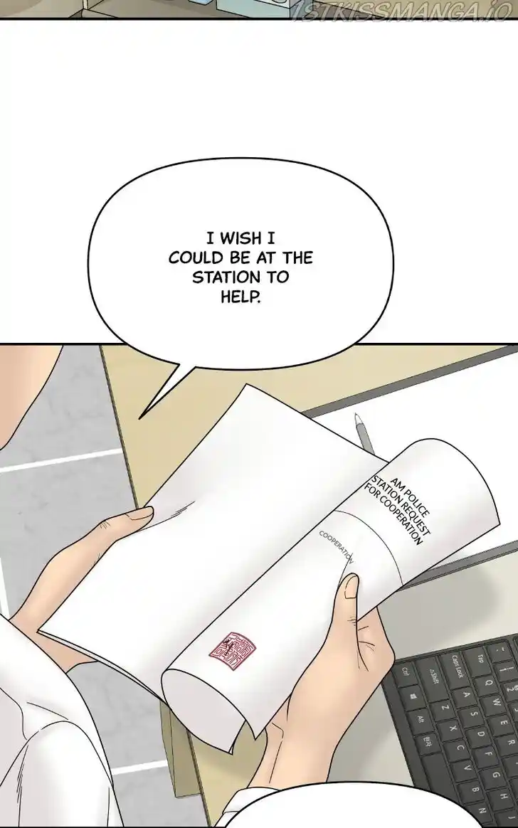 Chasing Tails Ch.055