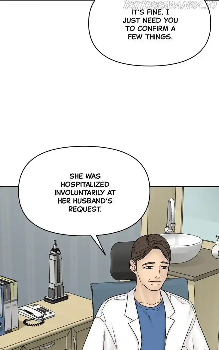 Chasing Tails Ch.055