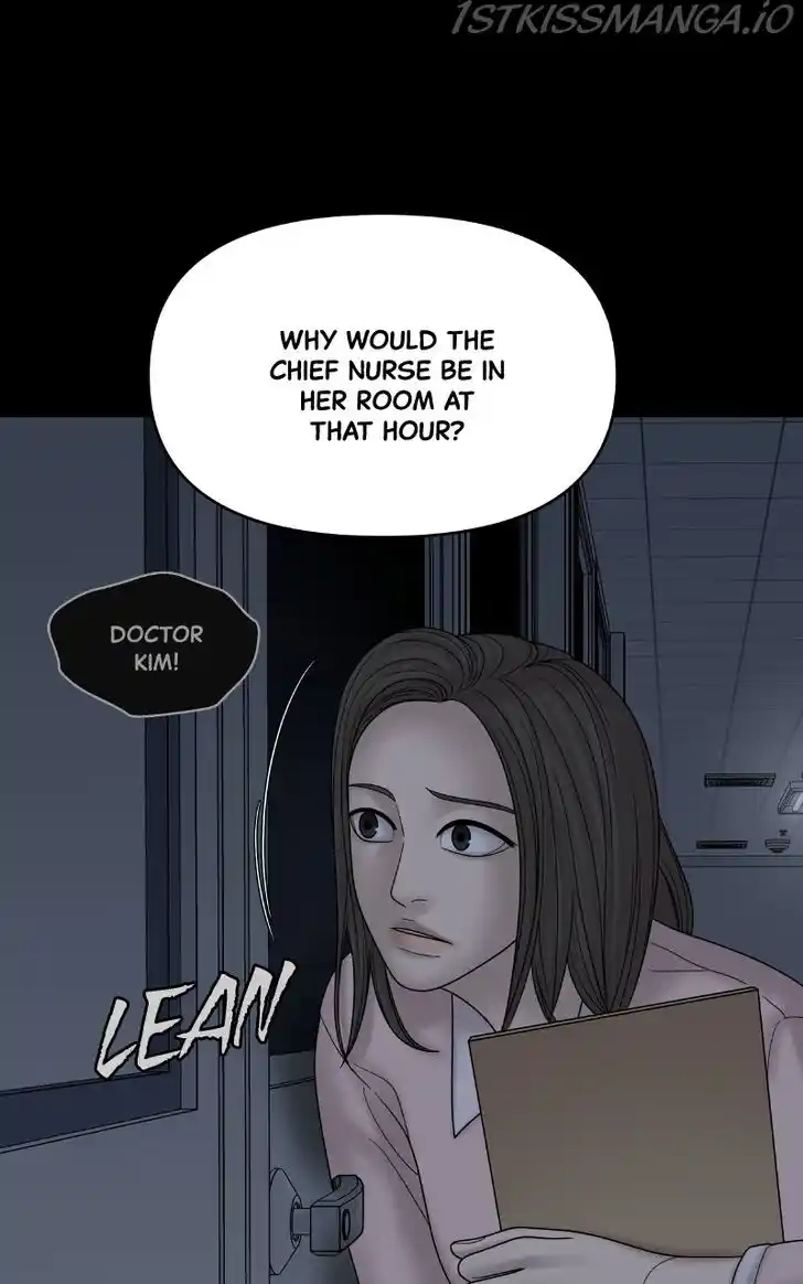 Chasing Tails Ch.055