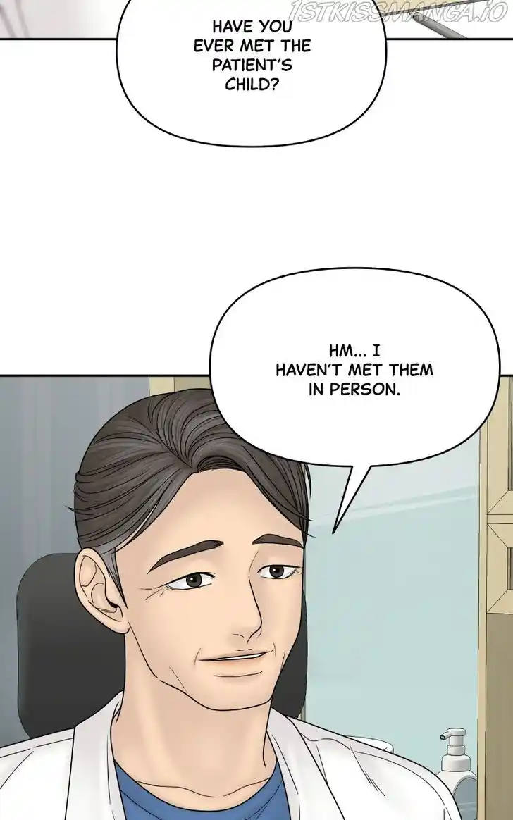 Chasing Tails Ch.055