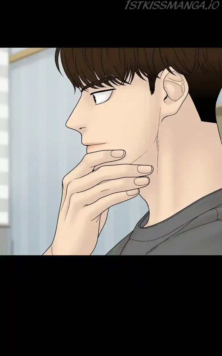 Chasing Tails Ch.056