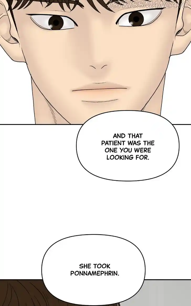 Chasing Tails Ch.056