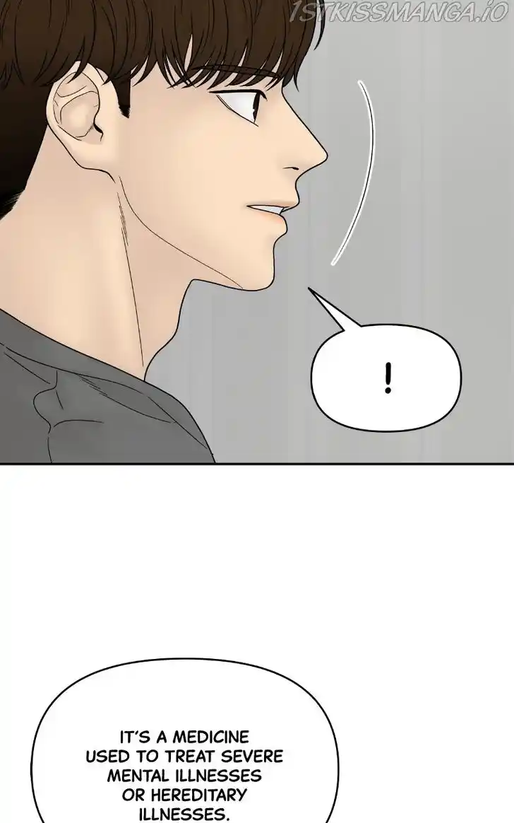 Chasing Tails Ch.056