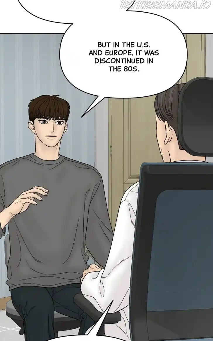 Chasing Tails Ch.056