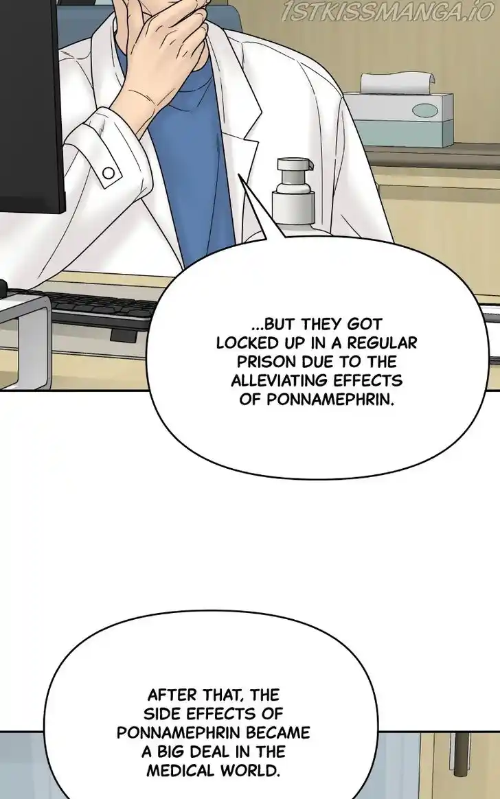 Chasing Tails Ch.056