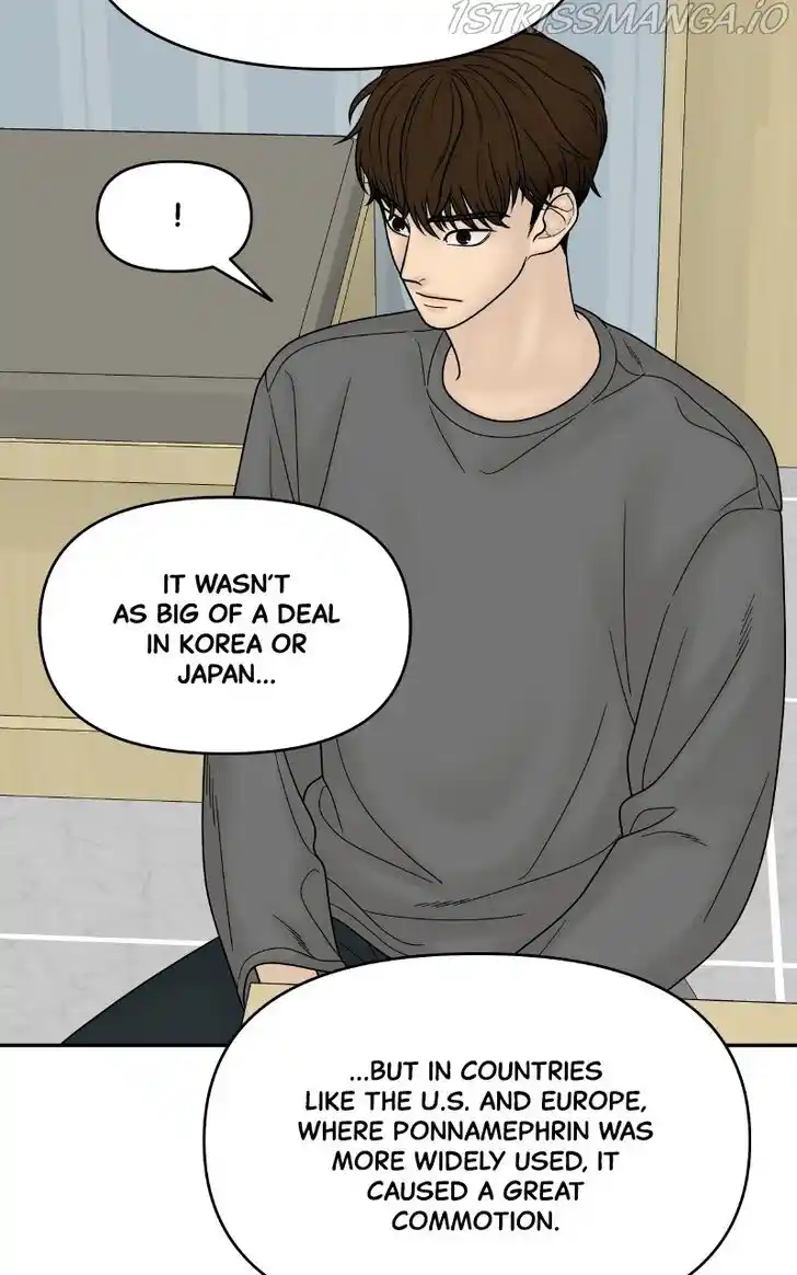 Chasing Tails Ch.056