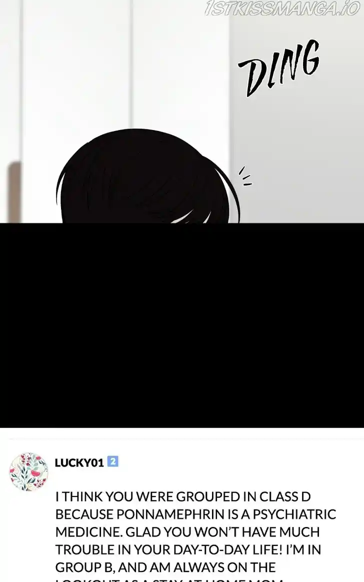 Chasing Tails Ch.056